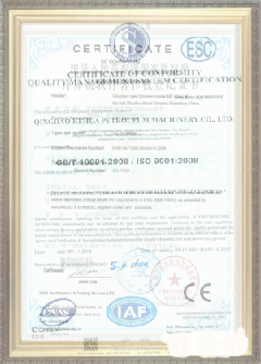柳城手绘地图设计稿示例